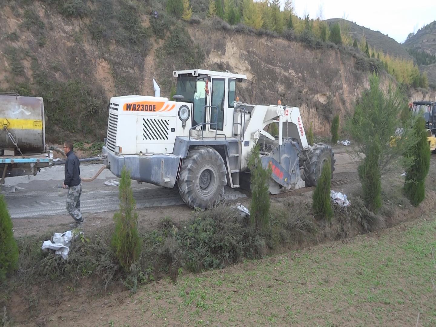 WR2300E，甘肅隴西冷再生